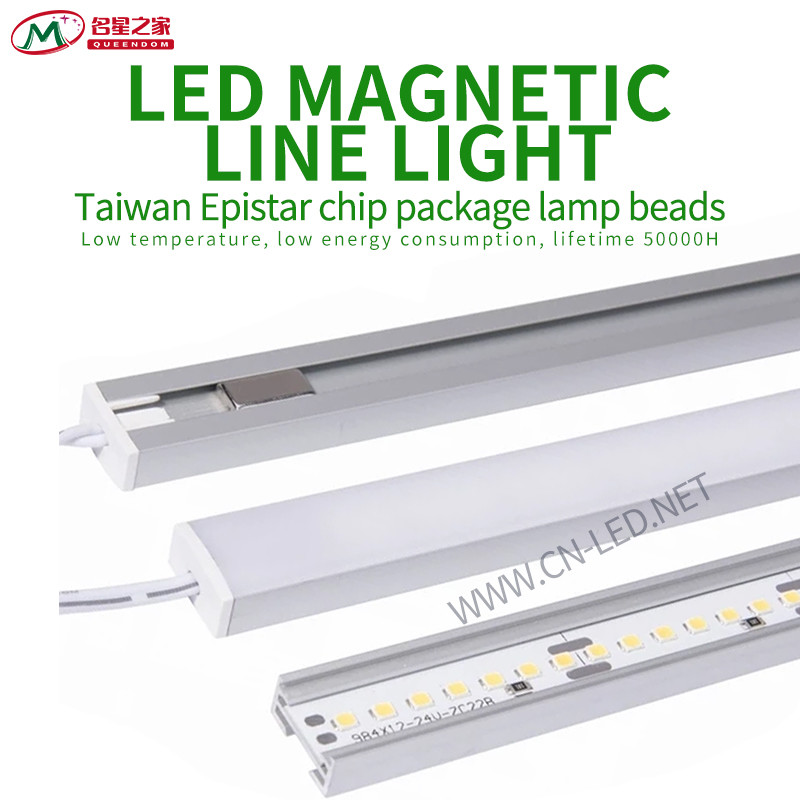 LED linear light, indoor linear light, shopping mall line light, shopping mall lighting, shopping mall lighting