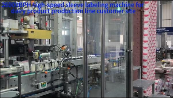 26000BPH High-speed Sleeving Labeler For Dairy Product Production Line Customer
