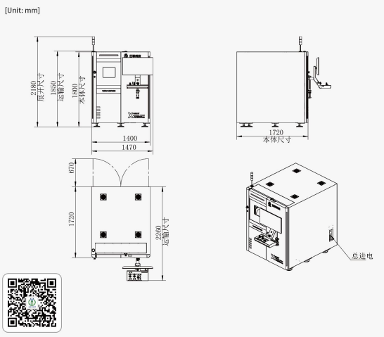 Unicomp X-ray AX9100vs Multi-mode 3D Micro-focus X-ray Analyze Inspection System