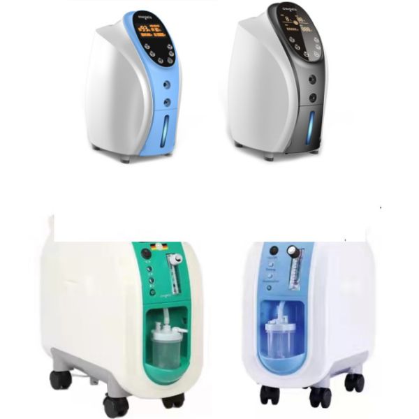 China Intelligent 5L portable oxygen concentrator machine with LCD screen on sale China Intelligent 5L portable oxygen concentrator machine with LCD screen on sale