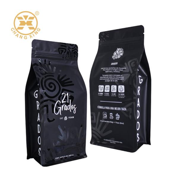 Moisture Proof 15oz Flat Bottom Coffee Bags Stand Up Zipper Bags Fit For Coffee