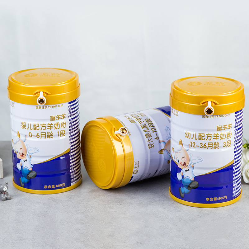 6 Months Age 800g/Tin Baby Formula Goat Milk Powder
