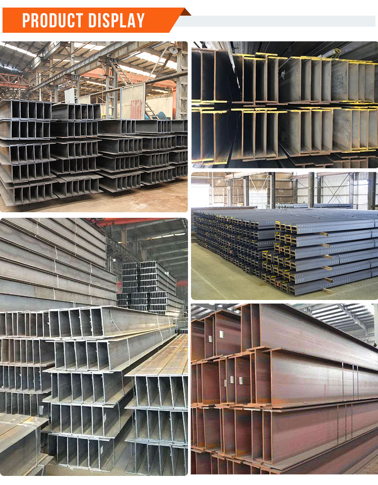 S275JR S275JO H-Beam Hot Rolled Construction H Beam Q355 For Structural Section