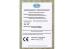 Shanghai Triowin Intelligent Machinery Co.,Ltd Certifications