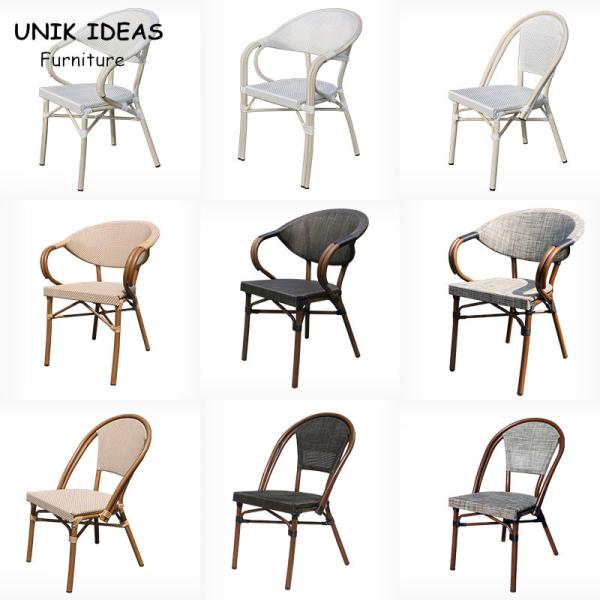 Black And White Rattan Chair Outdoor Garden Furniture High Temperature