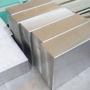  60WCrV7 Cold Tool Steel DIN 1.2550 Forged Steel 60WCrV2 6CrW2Si Steel Bar Manufactures
