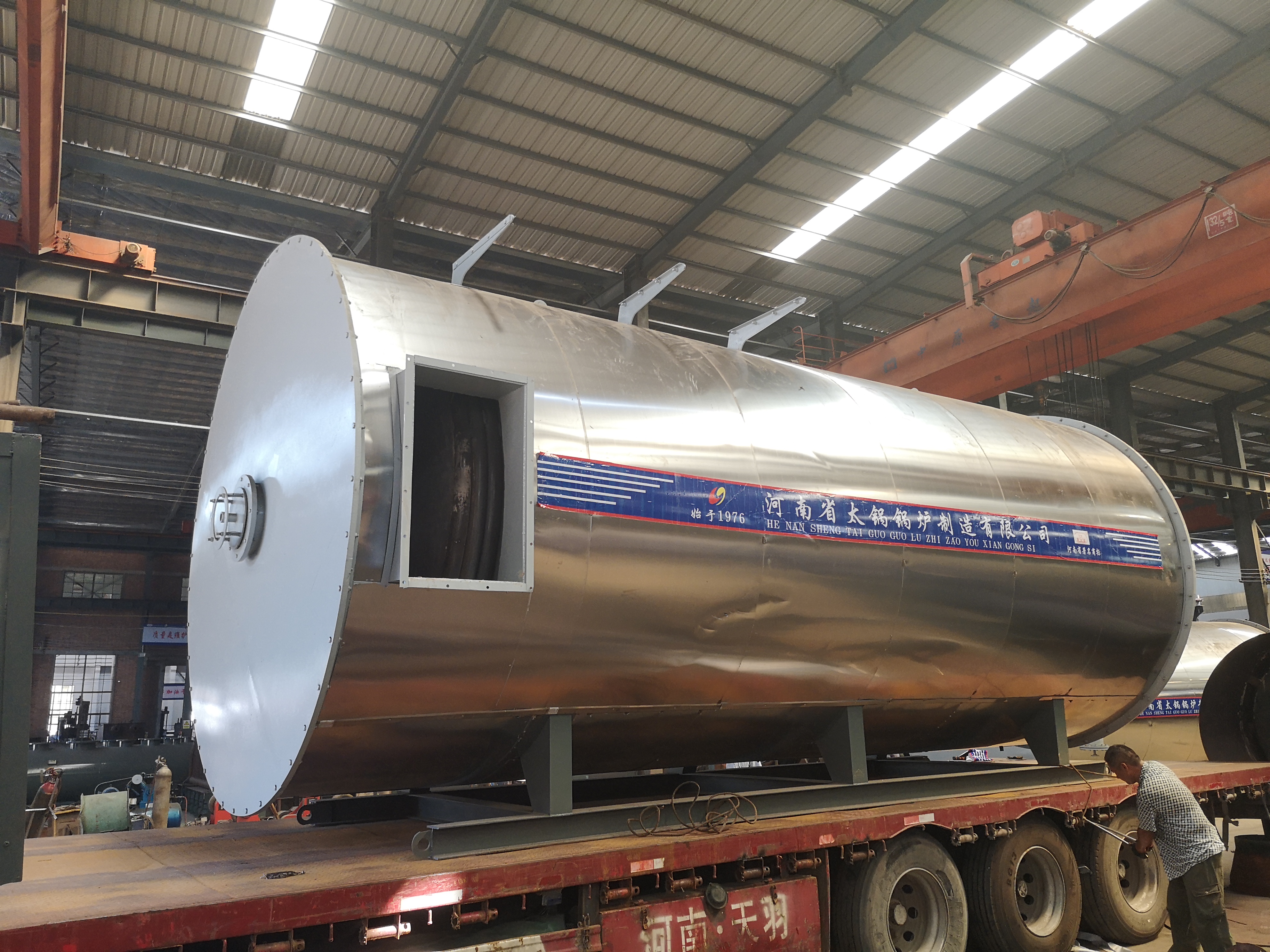 Thermal Oil Boiler with Closed Cycle Mode for Low Maintenance and Longevity