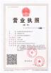 Changzhou Vic-Tech Motor Technology Co., Ltd. Certifications