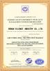 Henan Silence Industry Co., Ltd. Certifications
