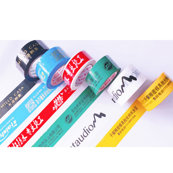 China Adhesive Printing Customized Custom Logo Printed Fragile OPP Packaging Packing Bopp Tape on sale China Adhesive Printing Customized Custom Logo Printed Fragile OPP Packaging Packing Bopp Tape on sale