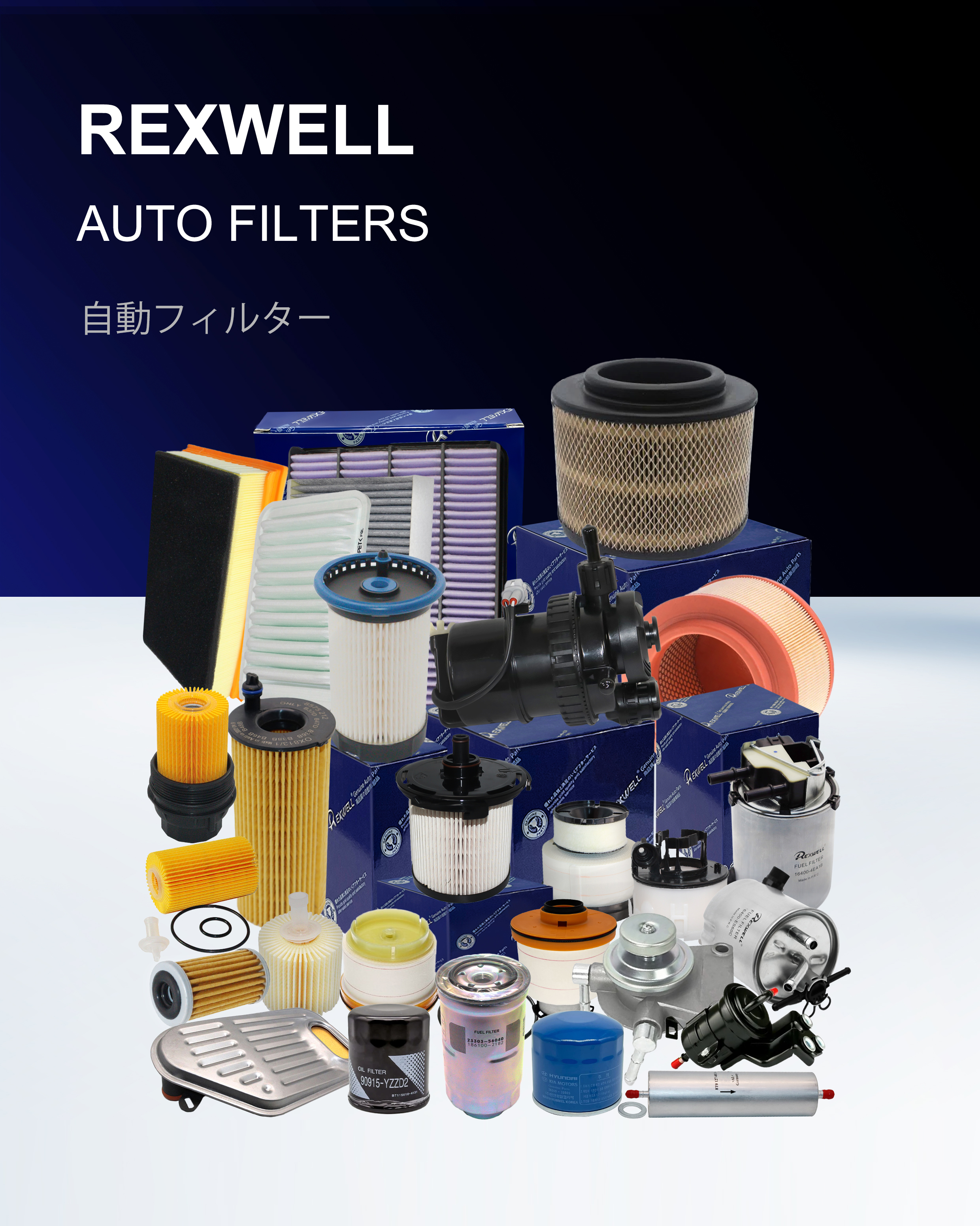1 Diesel Engine 2012-2016 3M5Q6744AA 1303476 Oil Filter for Ford Transit Bus 2.4 TDCi