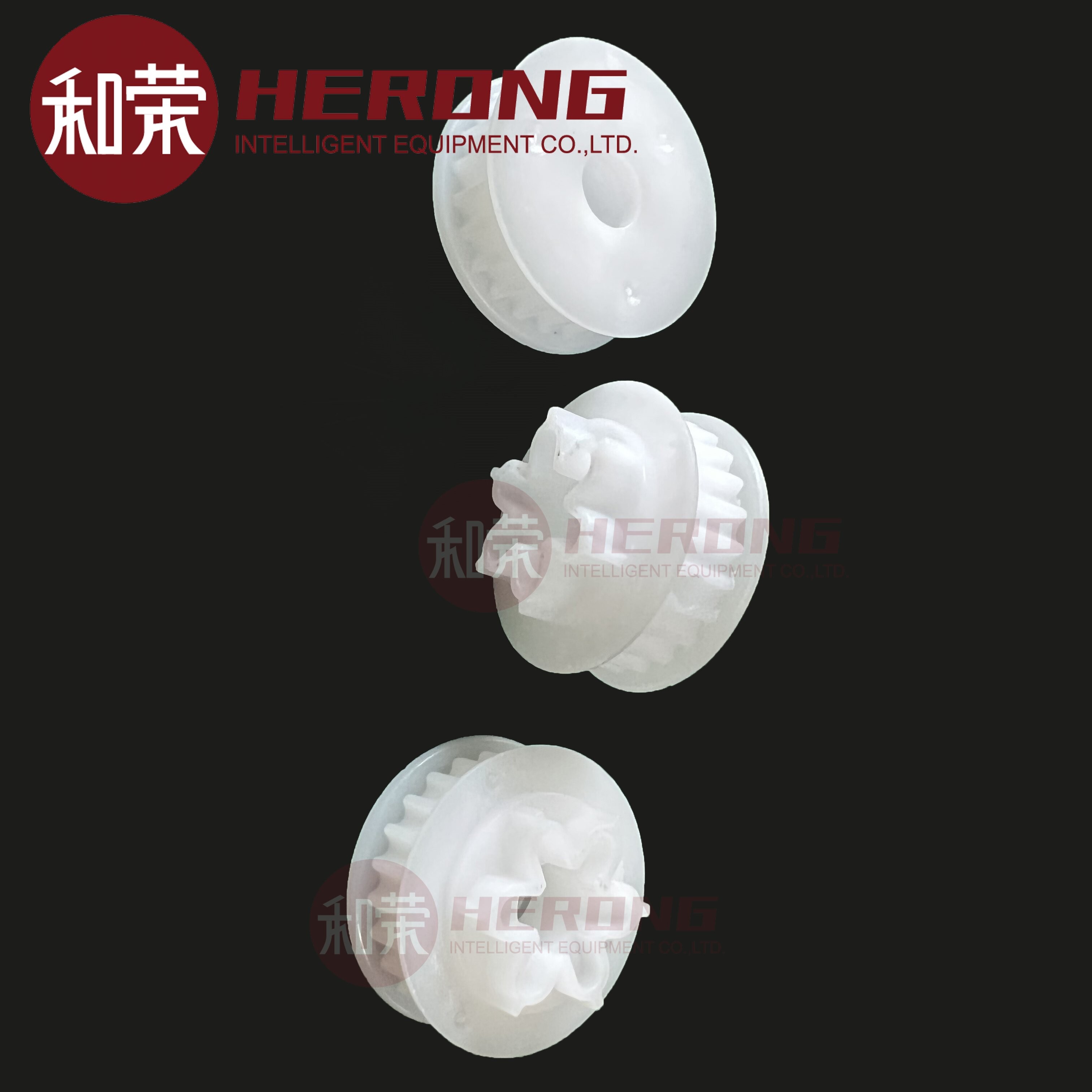 New Original Bestselling NCR Platform 24T White Printing Gear