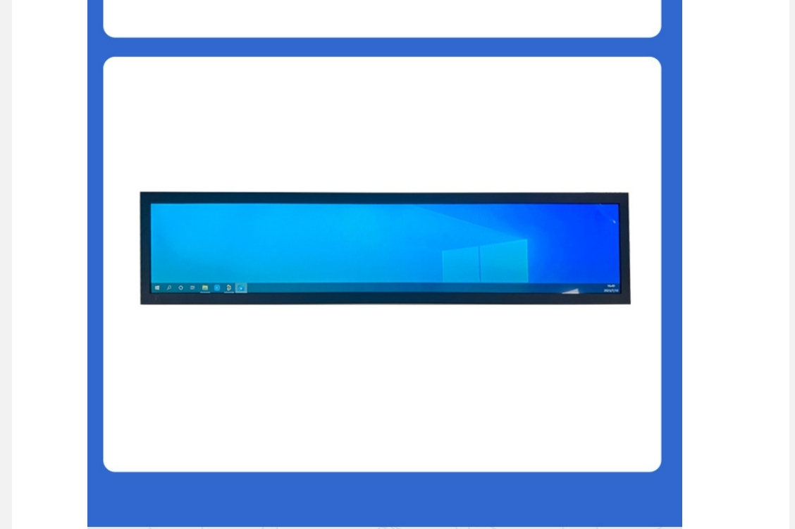  28 inch bar type TFT display module 1920*360 dots 51pins LVDS interface 1500c/d Manufactures