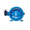 Buy cheap DN700 Double Eccentric Double Flange Butterfly Valve from wholesalers