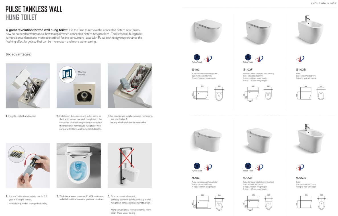 Modern Pulse Waterless Tank Toilet Floor Mounted 180mm/300mm For Bathroom