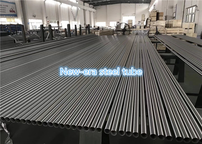 CDS High Precision Seamless Cold Drawn Steel Tube E235 / E255 / E355 Material