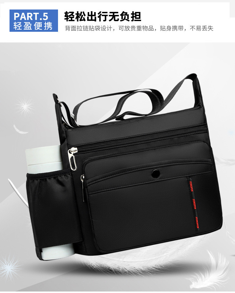 Black OEM ODM Messenger Crossbody Bag With Bottle Holder Pocket