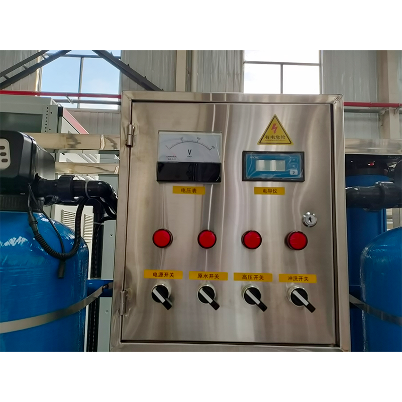 250L Reverse Osmosis Equipment For Industrial Water Purification And Deionization