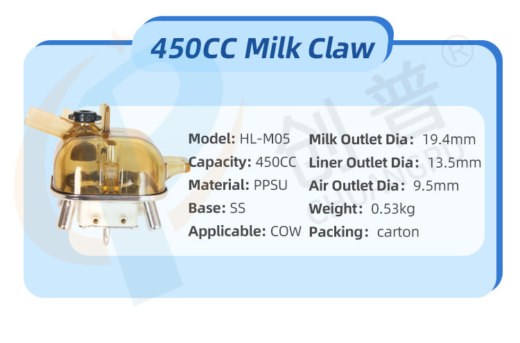 Smooth Milking Process Orion Milking Machine Claw 450CC with Shut off Valve
