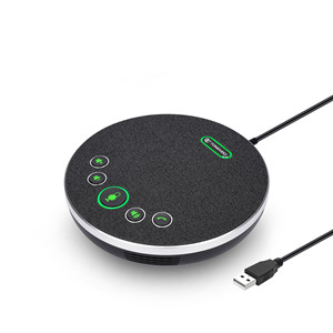 Plug and Play