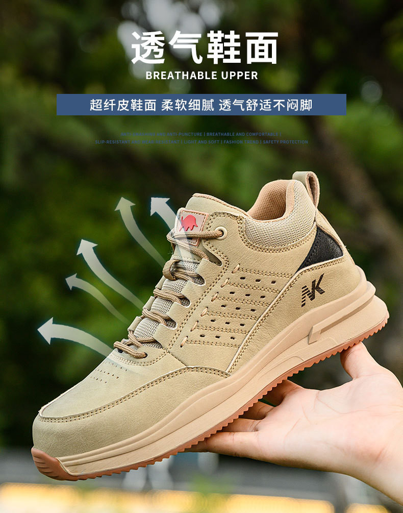 Microfiber Men'S Security Officer Work Boots Plastic Toe Kevlar Mid Sole Anti Smashing Rubber Work Boots