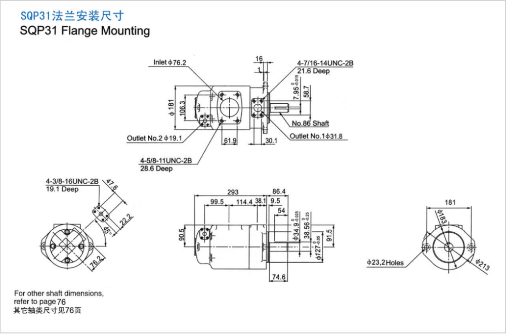 Sqp42 Tokimec Vane Pump Single & Multiple Units With High Performance