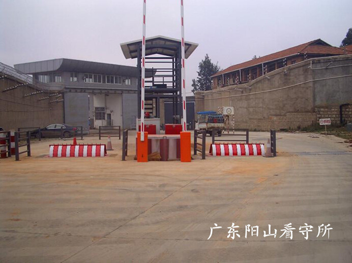 Vehicle Anti Terrorist Hydraulic Road Blocker For Government , Prison , Military Area
