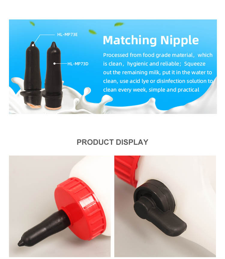 Easy Handle Calf Feeding Bottle with Slow Flow Nipple for Milk 4 Liter