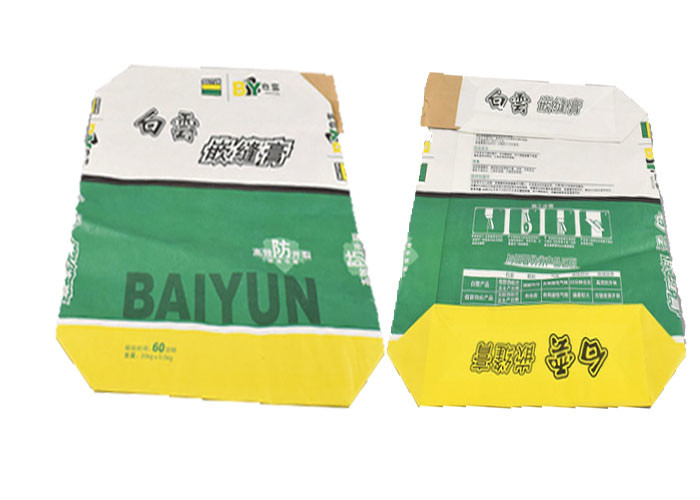Virgin Material Kraft Heat Seal Bags Multifunction GMP Standard Eco Friendly Pollution Free