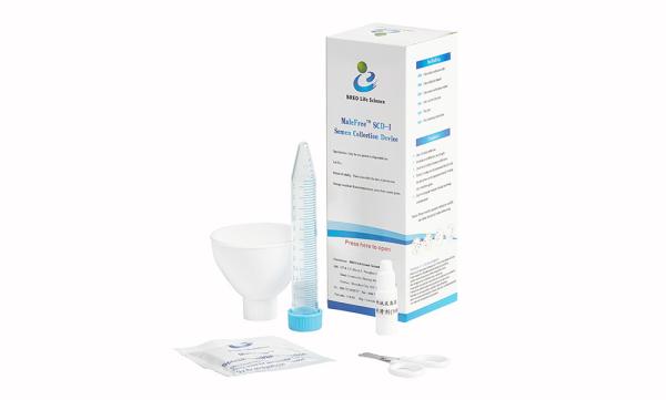 Quality SCD-I Semen Collection Kit Non Spermicidal Material  For IVF / Infertility Diagnosis for sale