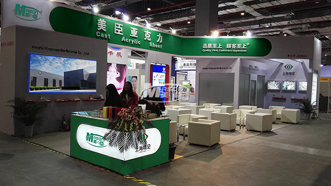 MMA Clear Plastic Roof Panels Cast Plastic Wall Sheets Lowes Custom Cut Acrylic Sheet