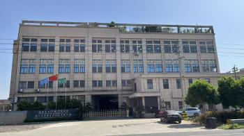 Zhitu Industry (ningbo)Co.,Ltd