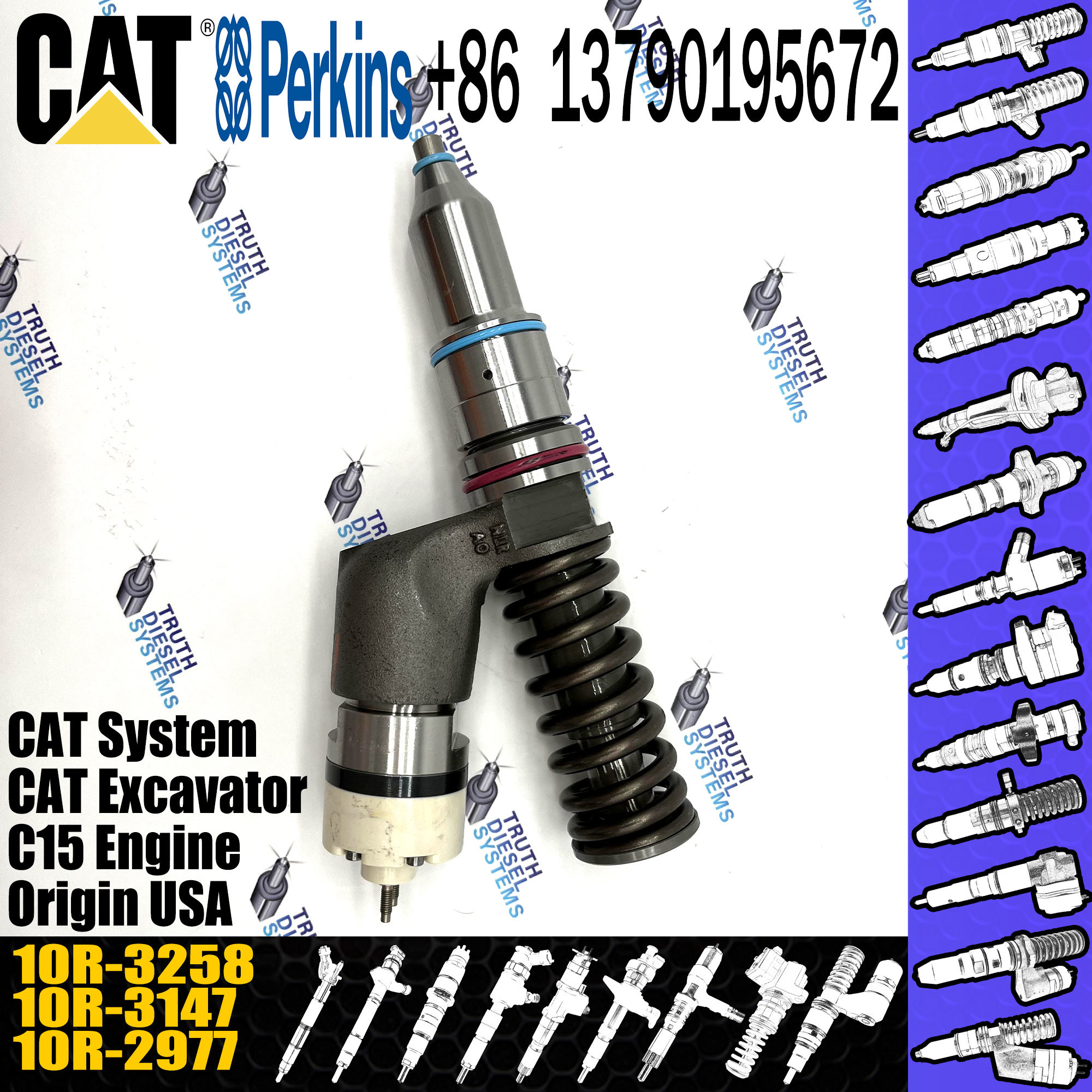2501309 Caterpillar C13 Engine Diesel Injector Parts CAT Fuel Injector