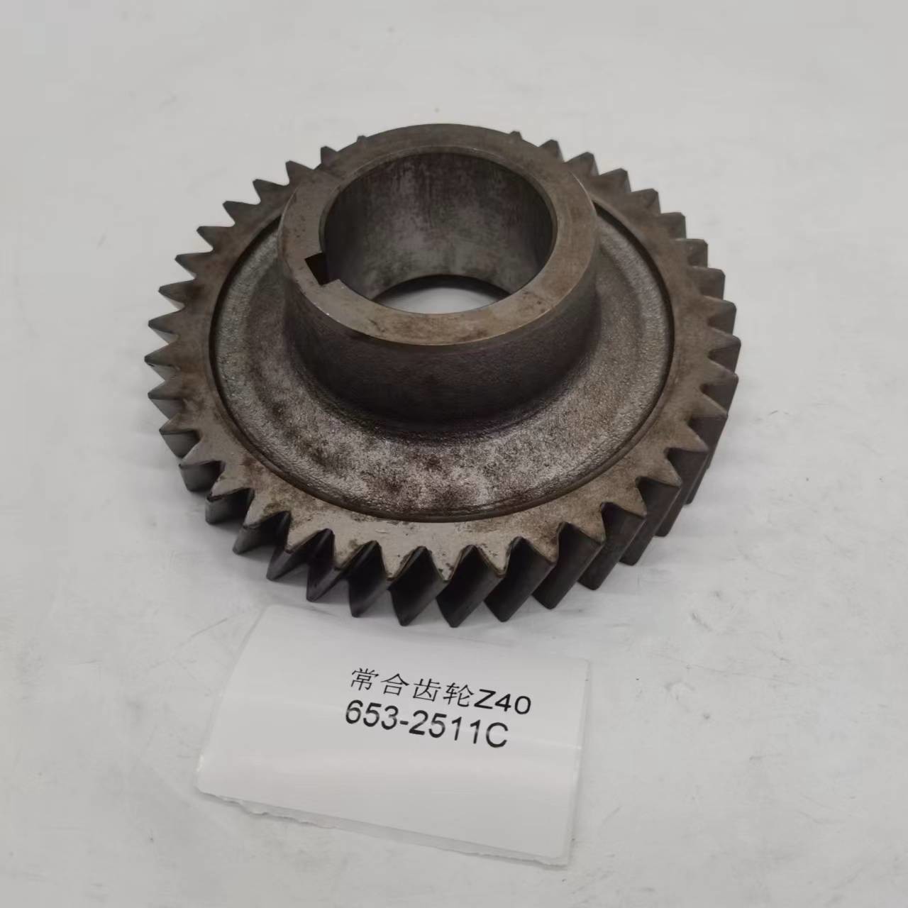 JAC FAW Kaima Wanliyang WLY653 series intermediate shaft fifth gear WLY 653-2511C