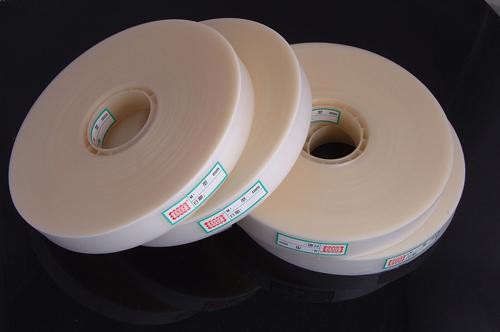 Hot Melt Adhesive Film TPU Tape , Seamless Decorative Waterproof Zipper Tape Multi Size