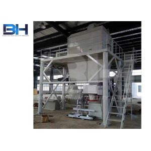 China Semi Automatic Tile Adhesive Mixing Machine 5 - 8 T/H With Skim Coat on sale