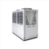 Buy cheap 300KW Central Air Source Heat Pump With Stainless Steel Housing from wholesalers