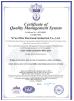 Xi'an Elite Electronic Industry Co., Ltd. Certifications