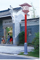 100-240V LED Courtyard Lights high quality lamp body made by steel or aluminum cast hot -dip galvanizing no rust