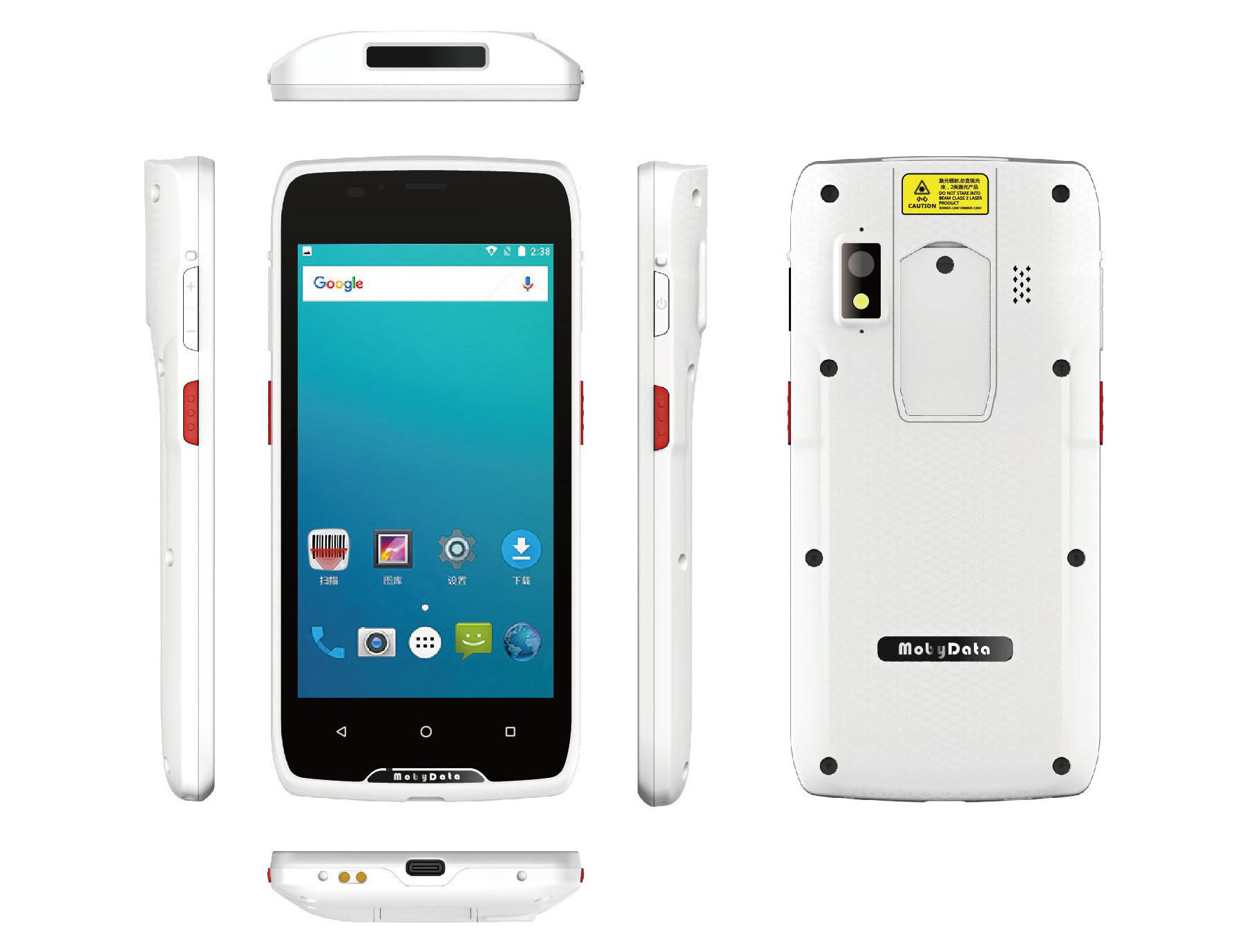  Healthcare PDA, M82, 5inch HD LCD，Full Touch , Android9 ,MT8768, 4GB+64GB, WWAN, WLAN(WiFi 6), BT, GPS, E3251 Scan engine(Datalogic Decoding license) Manufactures