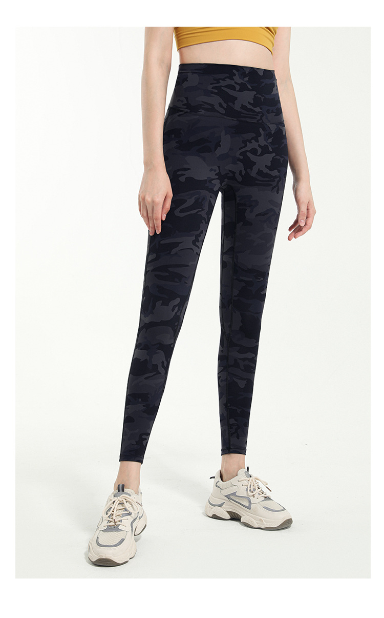 Nylon Ladies Tight Camouflage Pants Eco Grey Camo Yoga Pants Activewear