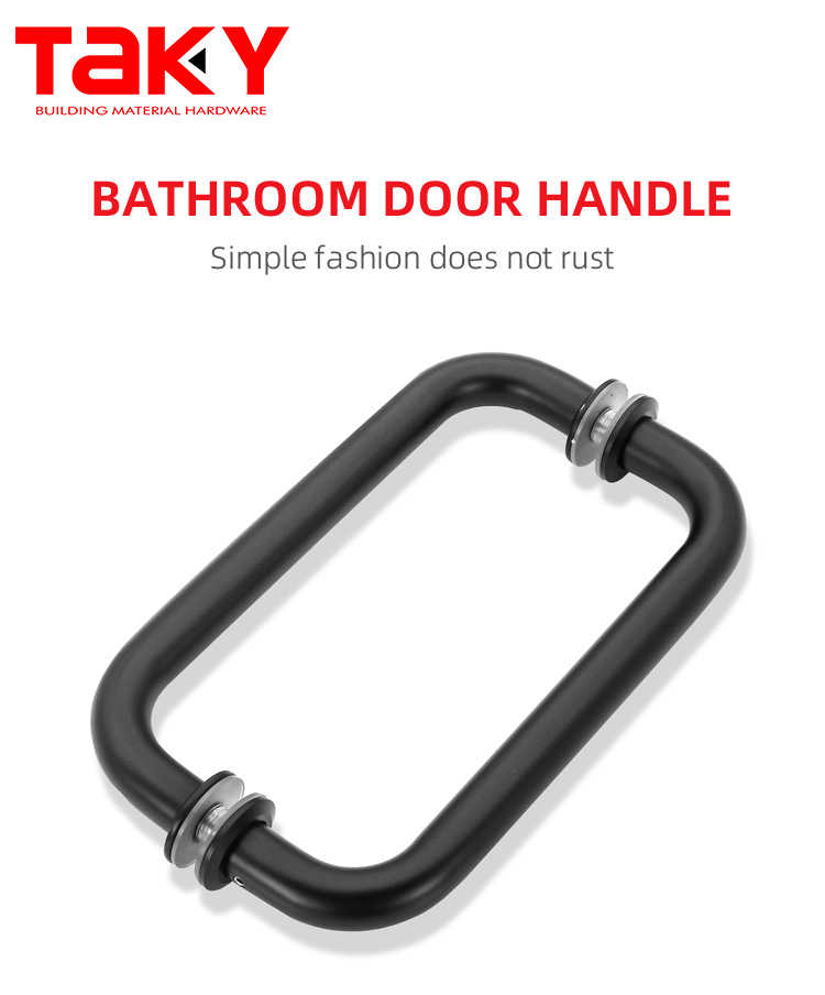 1.0mm Thickness 6inch Handle for Shower Door and Long Hotel Bathroom Glass Door Handle