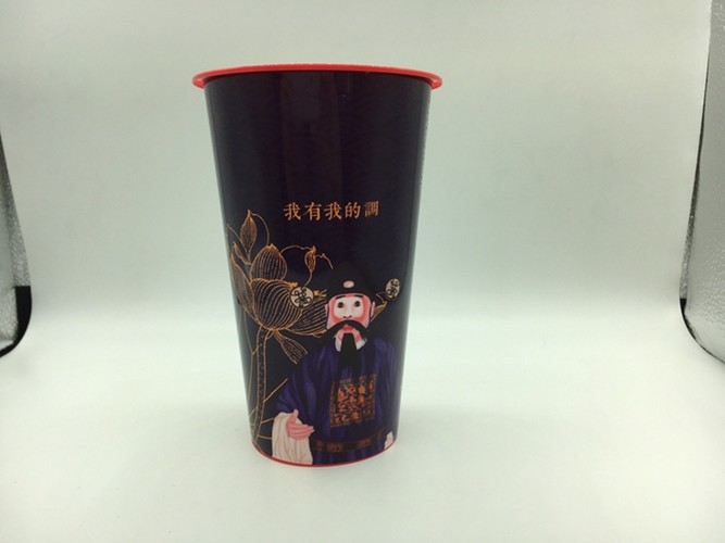 500Ml Disposable Coffee Cups In Mould Label Full Color Printing