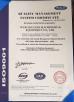 WELDSUCCESS AUTOMATION EQUIPMENT (WUXI) CO., LTD Certifications