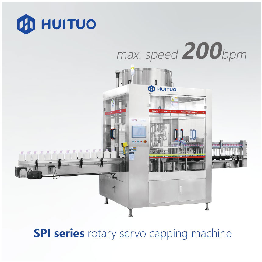 Huituo versatile rotary automatic servo capping machine for lotion pump, disc-top and Yorker cap