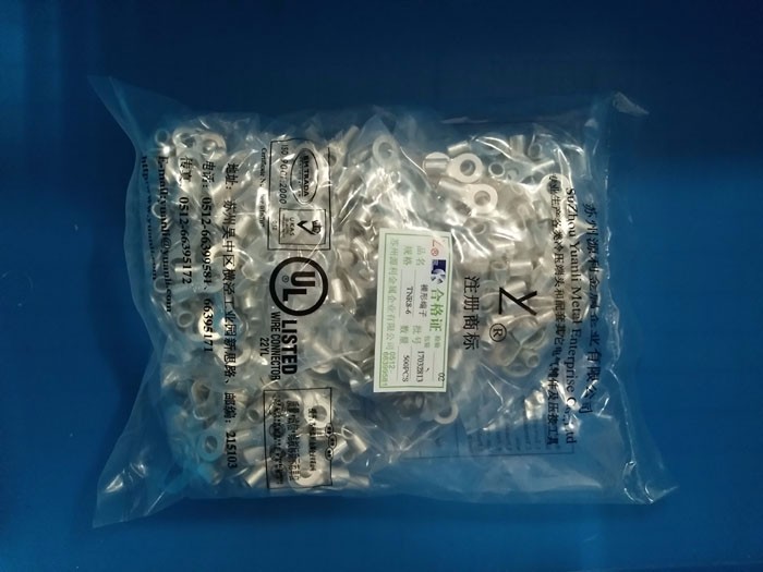 0.75mm 325mm Non Insulated Cable Ring Terminals Electrical Connector Ring