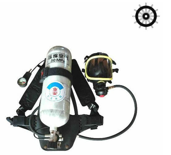 Portable Emergency Air Breathing Apparatus
