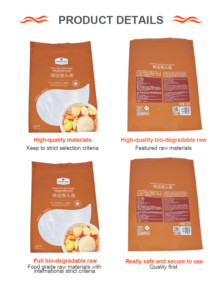 Custom Designed Three Side Sealed Zipper Bag Food Grade Resealable Plastic Bag Directly Operated By The Factory