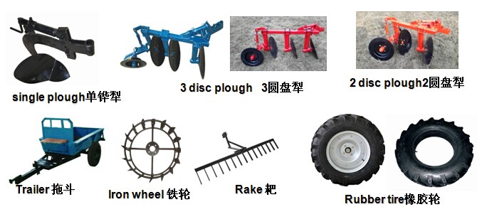 Walking Tractor