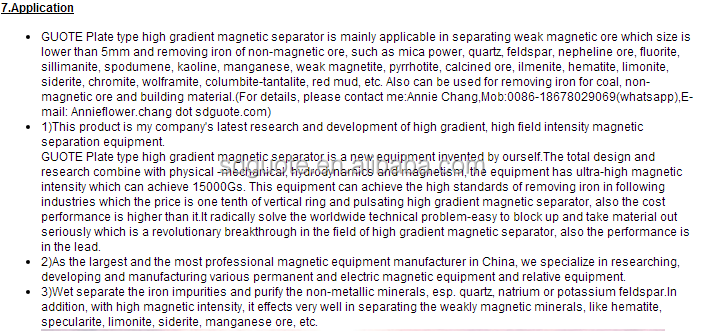 GTGB Series Plate Wet Magnetic Separator for Silica Sand Iron Separation and Efficiency